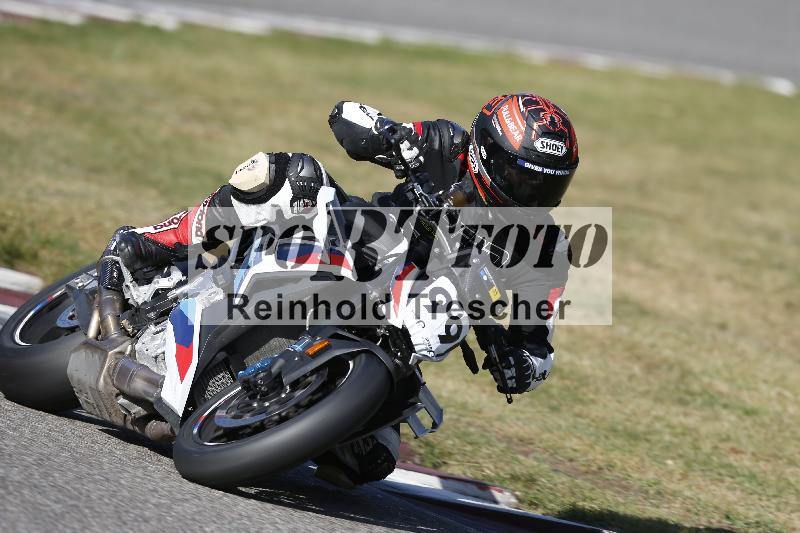/48 03.10.2026  Speer Racing ADR/Gruppe gelb/99